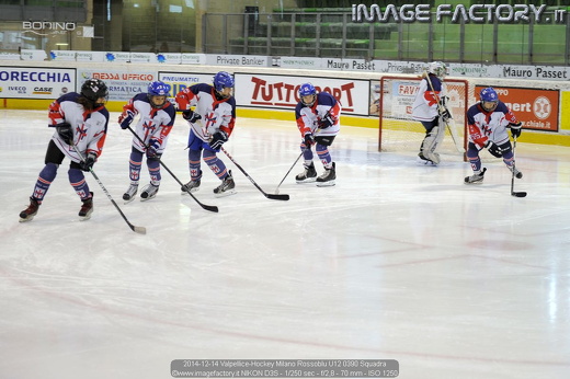 2014-12-14 Valpellice-Hockey Milano Rossoblu U12 0390 Squadra